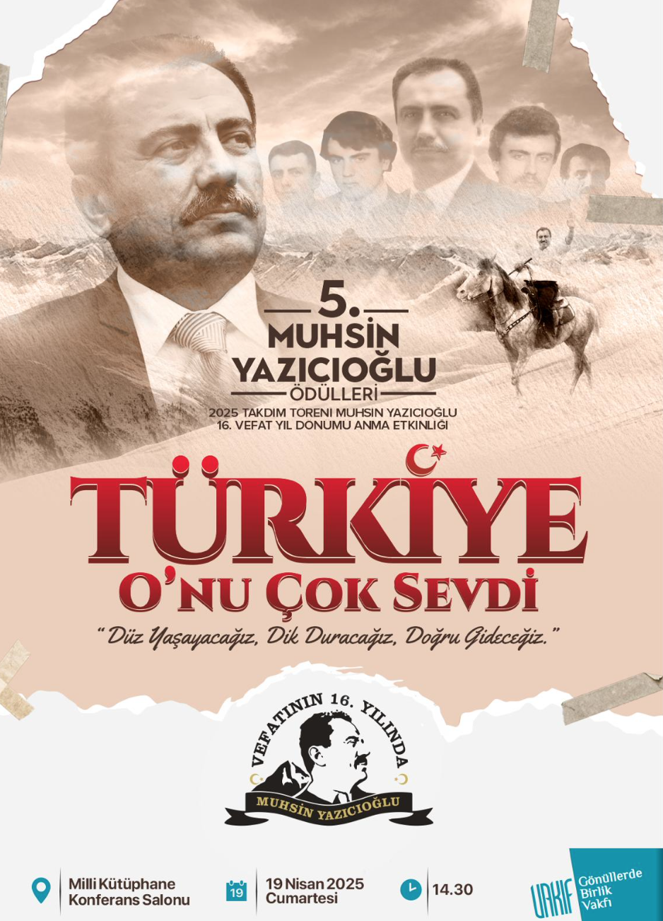 5. Muhsin Yazıcıoğlu Ödülleri